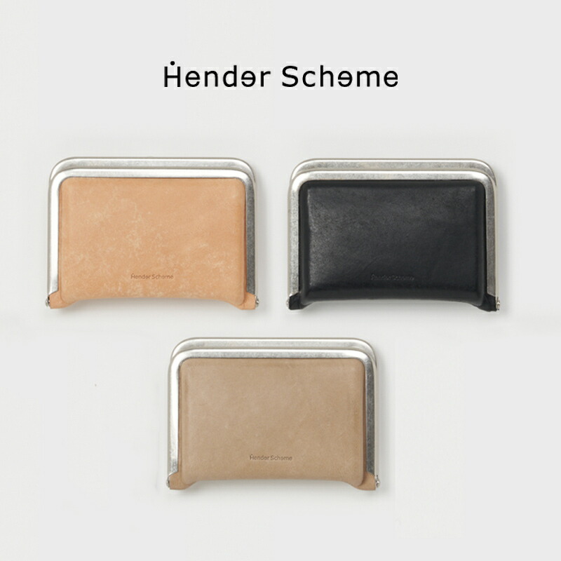 楽天市場】エンダースキーマ Hender Scheme スリーディーパース 3d
