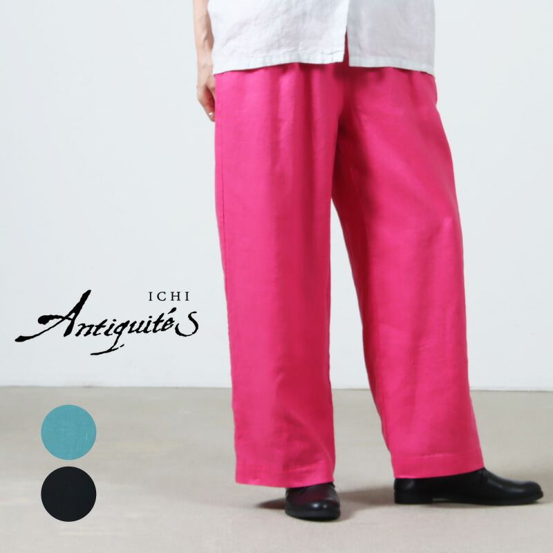 楽天市場】【ichi Antiquite's】リネンヘリンボーンパンツ