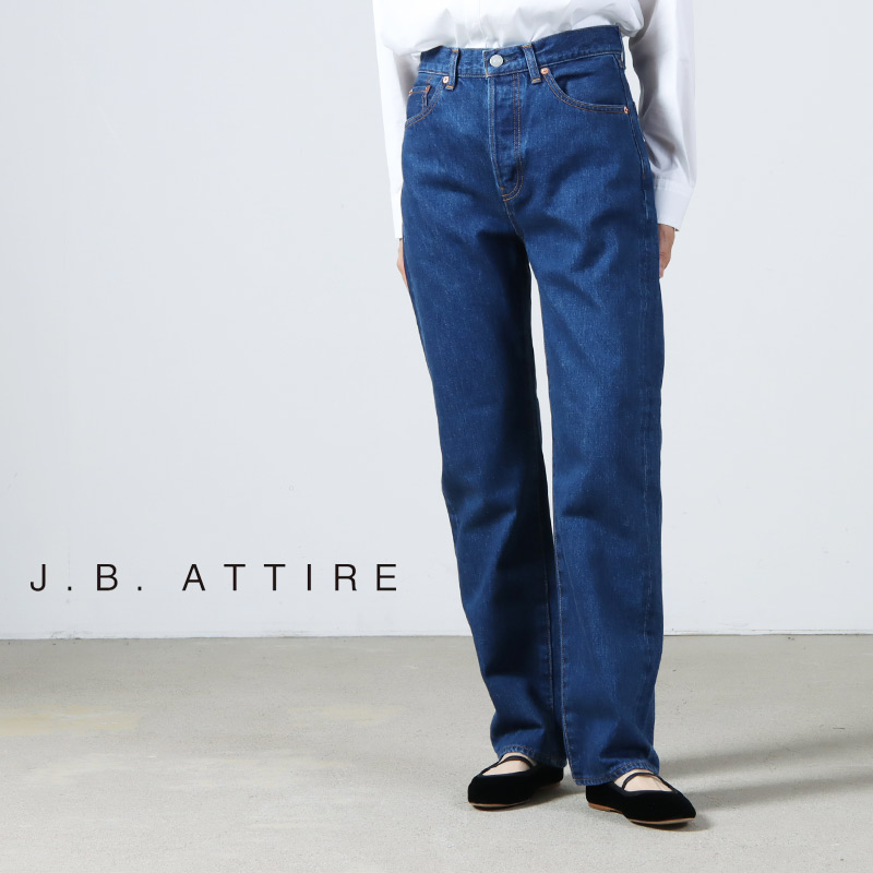 【30% OFF】 J.B. ATTIRE ジェービーアタイア Paris denim Faded パリスデニムフェード