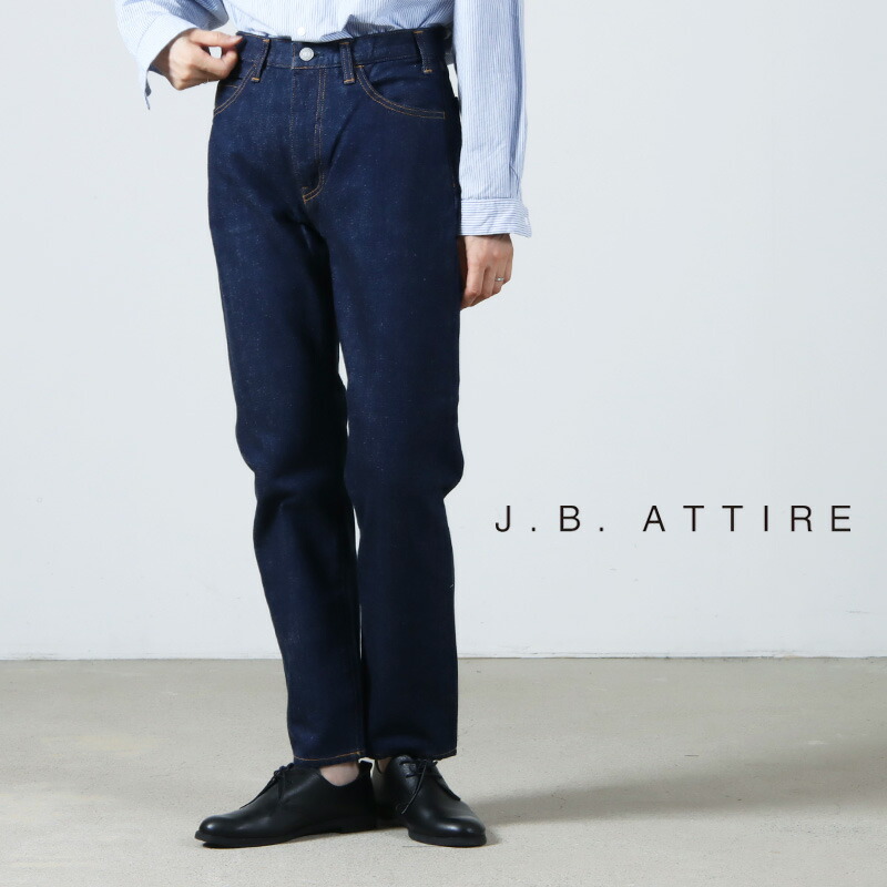 【30% OFF】 J.B. ATTIRE ジェービーアタイア Chamb ry denim シャンベリーデニム｜ICORA（イコラ）