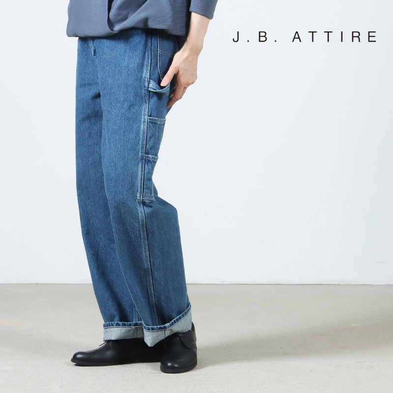 【30% OFF】 J.B. ATTIRE ジェービーアタイア HOLLYWOOD PAINTER PANTS FADE ハリウッドペインターパンツ フェード