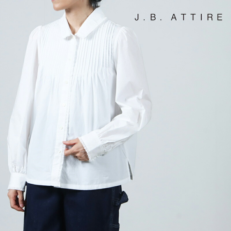 楽天市場】BPN / クロスチャームチェーン付き燕尾ブラウス ブラック