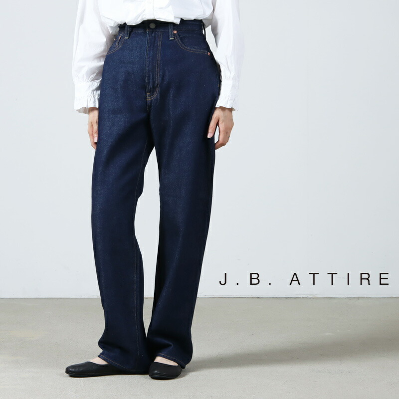 【30% OFF】 J.B. ATTIRE ジェービーアタイア SANTA MONICA DENIM サンタモニカデニム｜ICORA（イコラ）