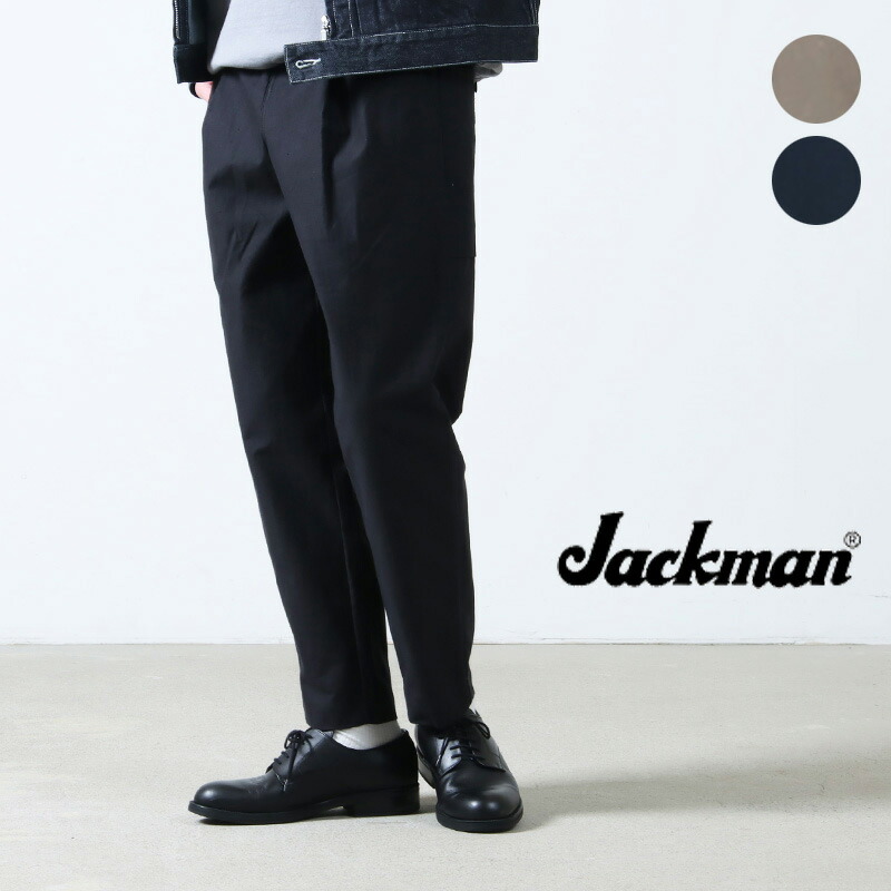 Jackman (万力マン) BN Umps Pants / バックネップアンプパンツ
