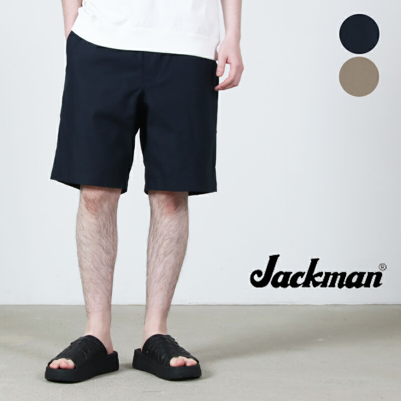 Jackman (手玉マン) BN Umps Shorts / バックネップアンプスショーツ