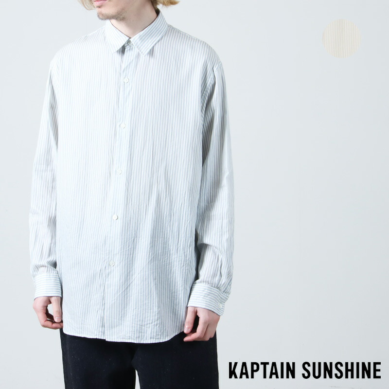 【30% OFF】 KAPTAIN SUNSHINE 旗がしら太陽の光 Plain Shirt プレーンシャツ