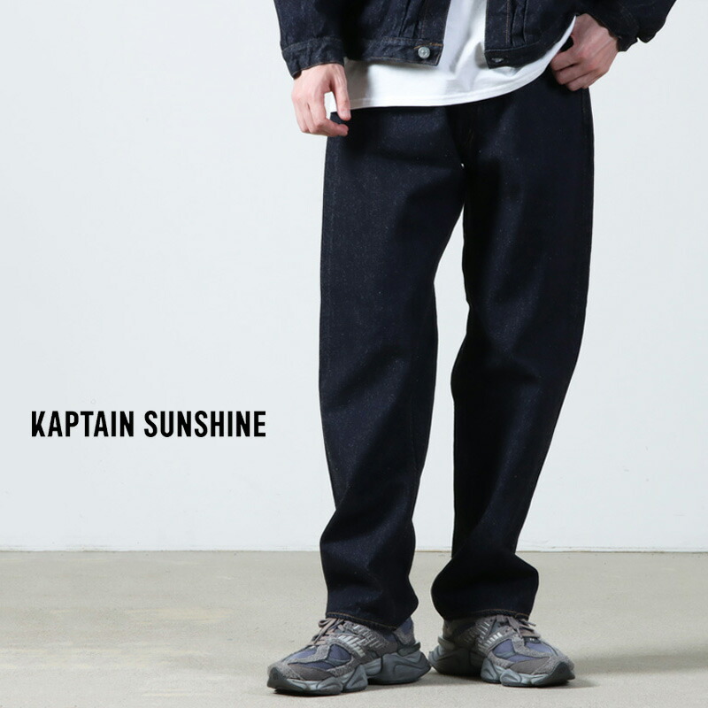 楽天市場】KAPTAIN SUNSHINE / Baker Pants (KSBSPT01) / ECRU