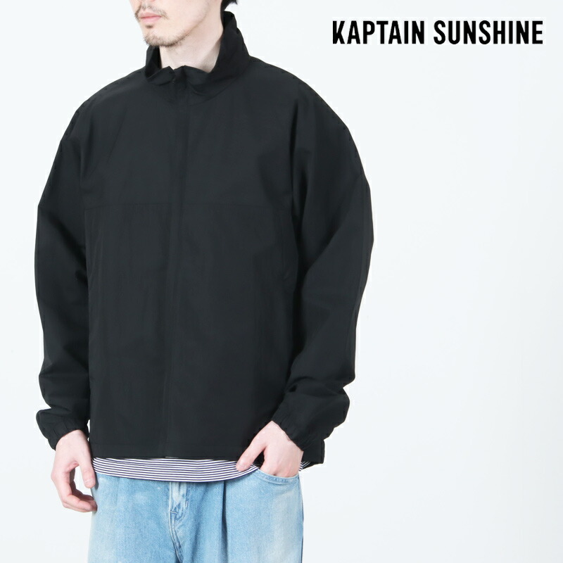 KAPTAIN SUNSHINE (旗がしら太陽の光) Bicycle Jacket / バイシクルジャケット