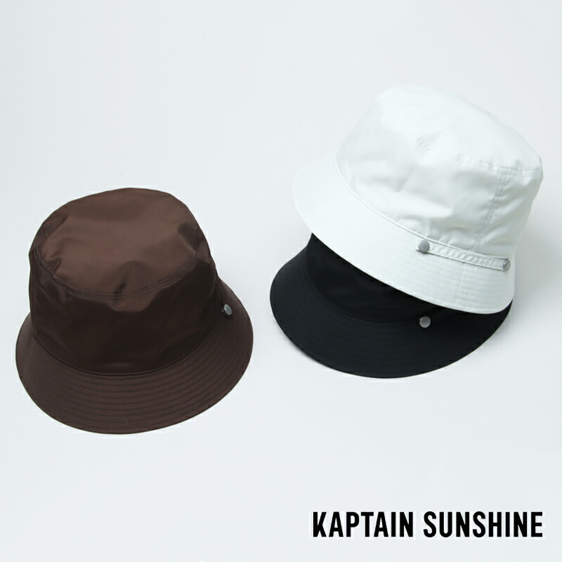 【30% OFF】 KAPTAIN SUNSHINE 旗がしら太陽光線 Bucket Hat バゲットハット