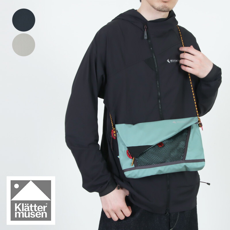 KLATTERMUSEN (クレッタルムーセン) Hrid WP Accessory Bag 3L / フリッド お水校正刷り 付属物 御徒面子 3L