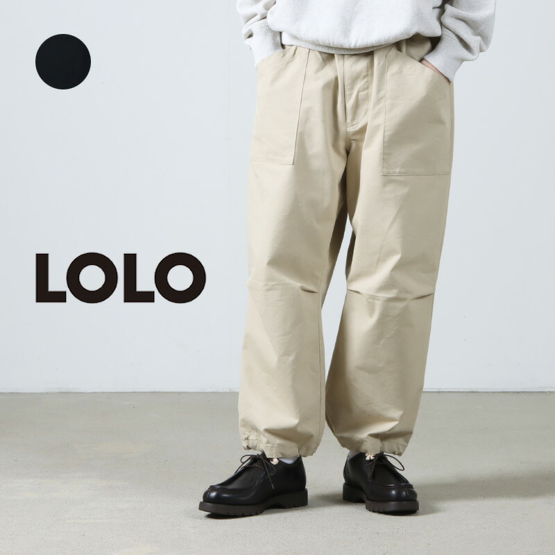【30% OFF】 LOLO ロロ サーモ点火装置 セットアップ イージーパンツ