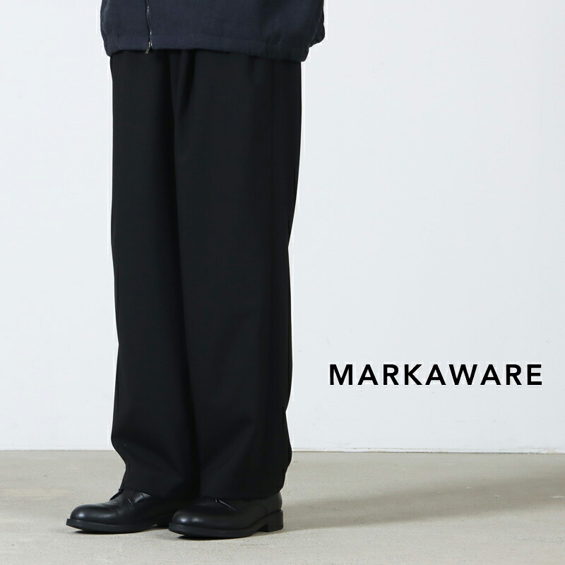 MARKAWARE (マーカウェア) DOUBLE PLEATED EASY TROUSERS / ダブルプリーテッドイージートラウザーズ