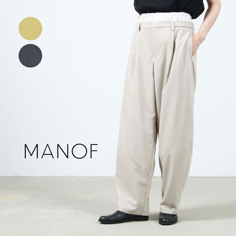 MANOF マノフ COCOON PANEL PANTS コクーンパネルパンツ