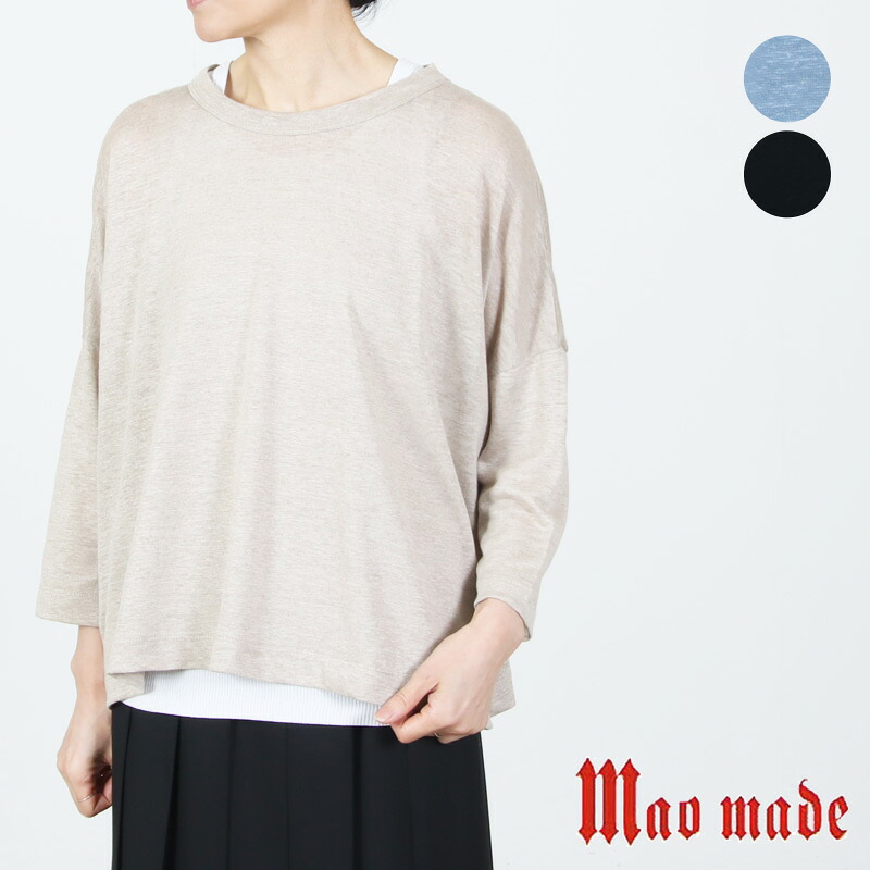 mao made (マオメイド) ベルギーリネン7分袖ワイドTEE