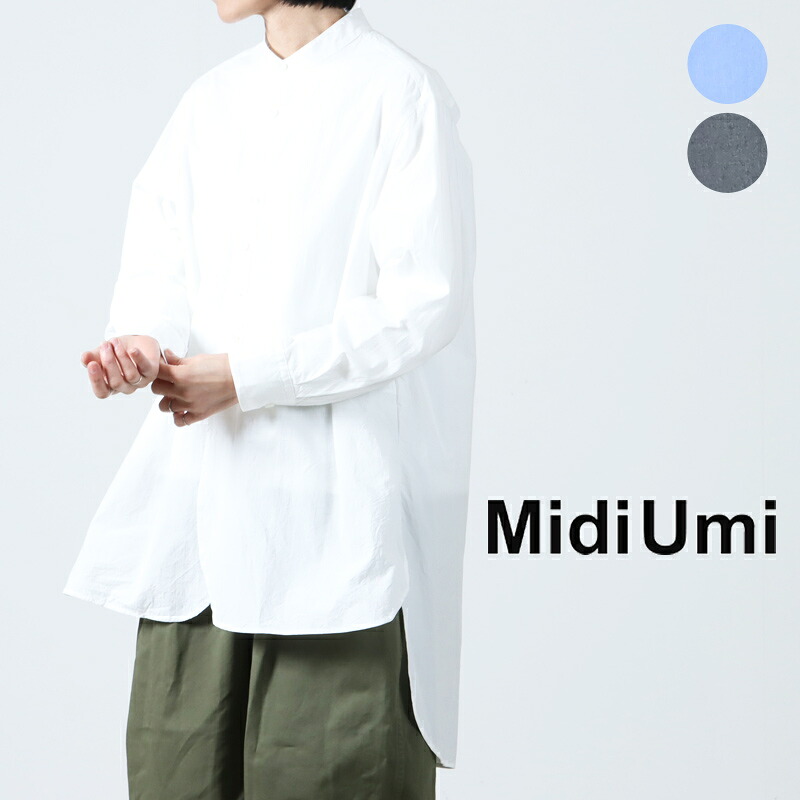 【20% OFF】 MidiUmi ミディウミ ワイドロングシャツ
