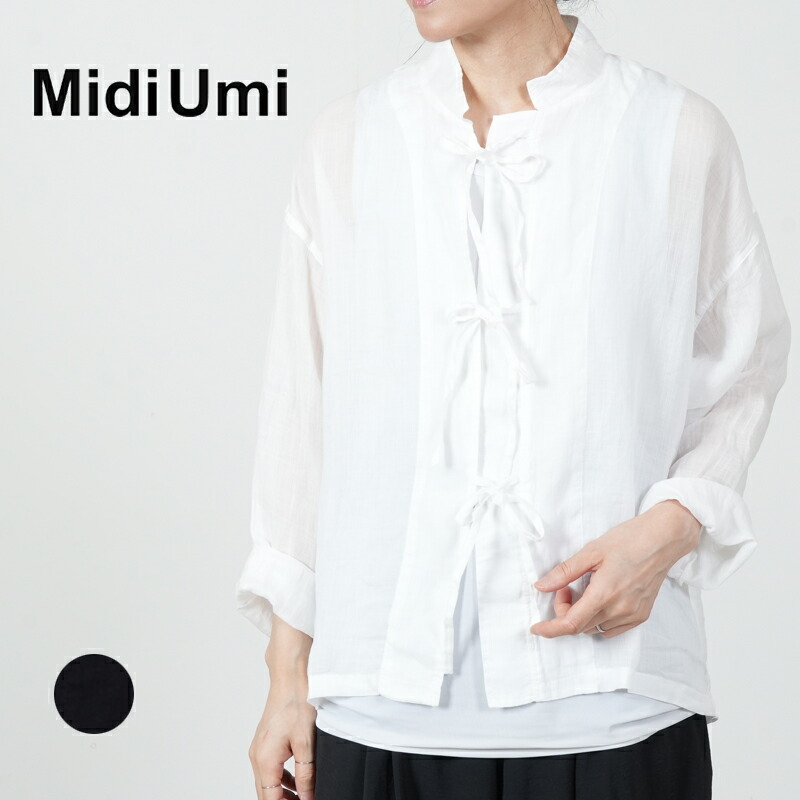 MidiUmi (ミディウミ) ラミーシャツジャケット