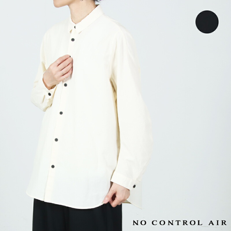 NO CONTROL AIR ノーコントロールエアー FIRMUM 40/1オーガニックコットン・強撚ウェザー カーブスリーブシャツ|ICORA(イコラ)