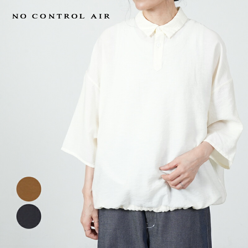 NO CONTROL AIR (否取り締まる大気圏) FIRMUM ヴィスコース\u0026リネン・スラブタッサー 6分袖ティーシャツ