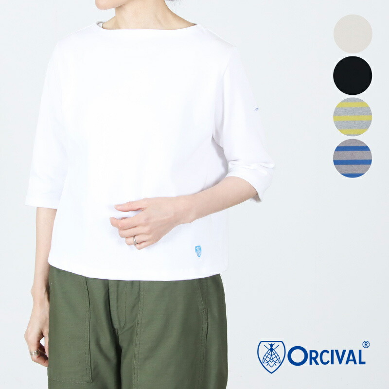 ORCIVAL (オーシバル) SHORT LENGTH BOAT NECK S/S P.O. / ショートレングス ボートネックショートスリーブプルオーバー