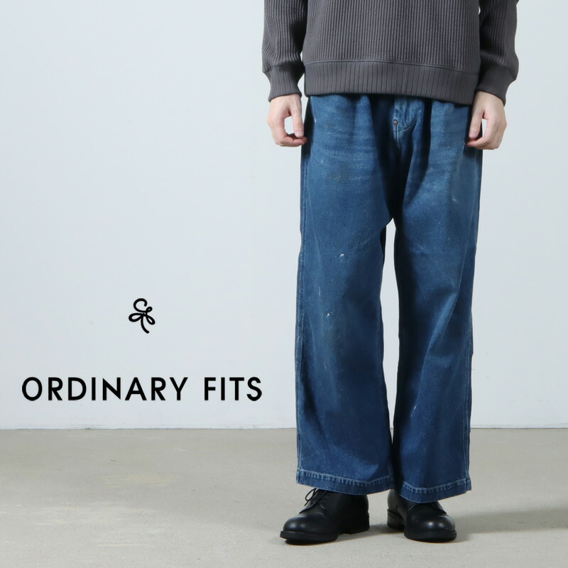 Ordinary Fits (オーディナリーフィッツ) BELL PANTS / 呼びりんズボン下