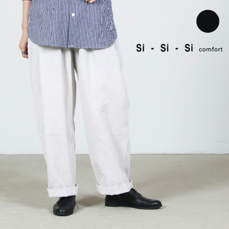 si-si-si (スースースー) ジャかばい立て コンフォータブルパンツ Black-Off White