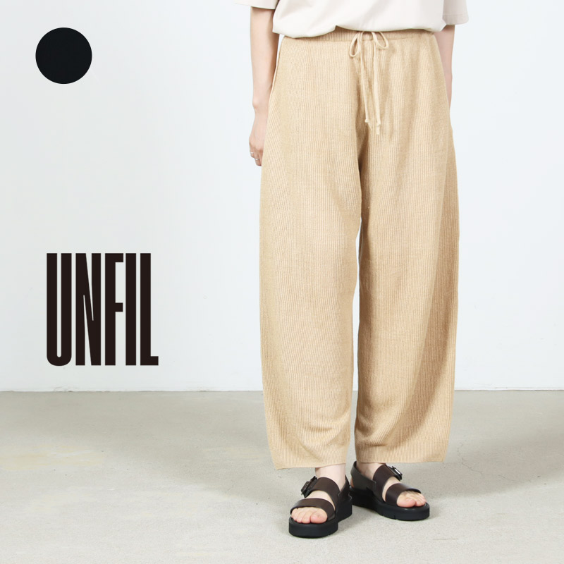unfil (アンフィル) french linen ribbed-knit wide-leg pants / フレンチリネンリブニットワイドレッグパンツ