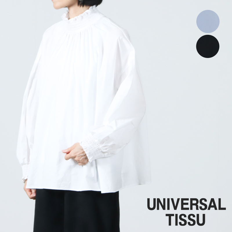 楽天市場】【30% OFF】 UNIVERSAL TISSU ユニバーサルティシュ