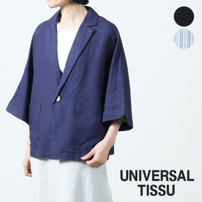 新品　comm.arch. ベルギーリネン　ノーカラージャケット comm. arch. コムアーチ リネン ノーカラー ジャケット Belgium