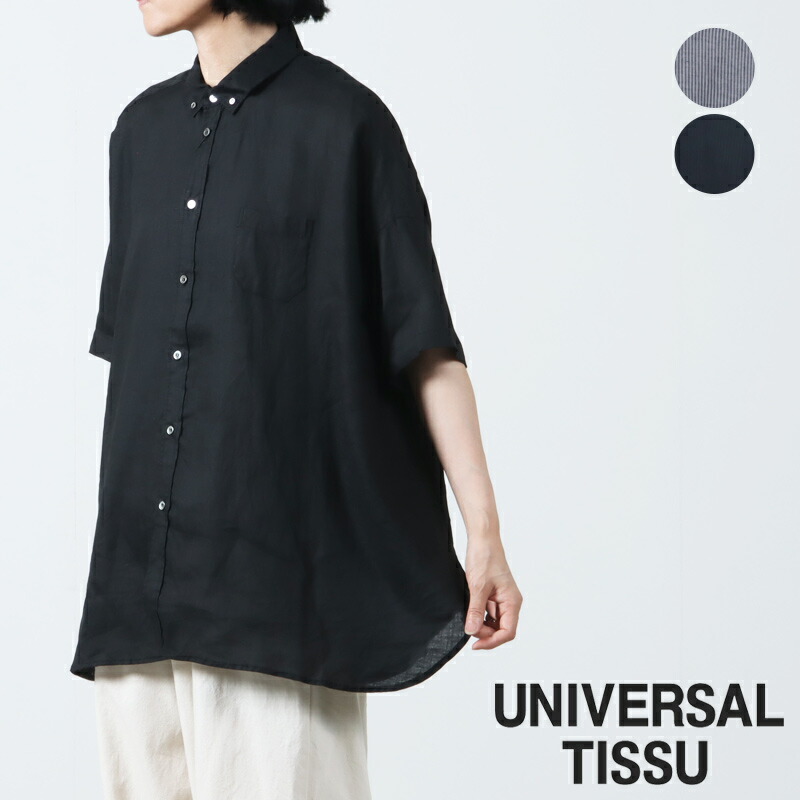 クローバル/リネンシャツ 楽天市場】Cloveru クローバル COMFORT LINEN SHIRTS リネン