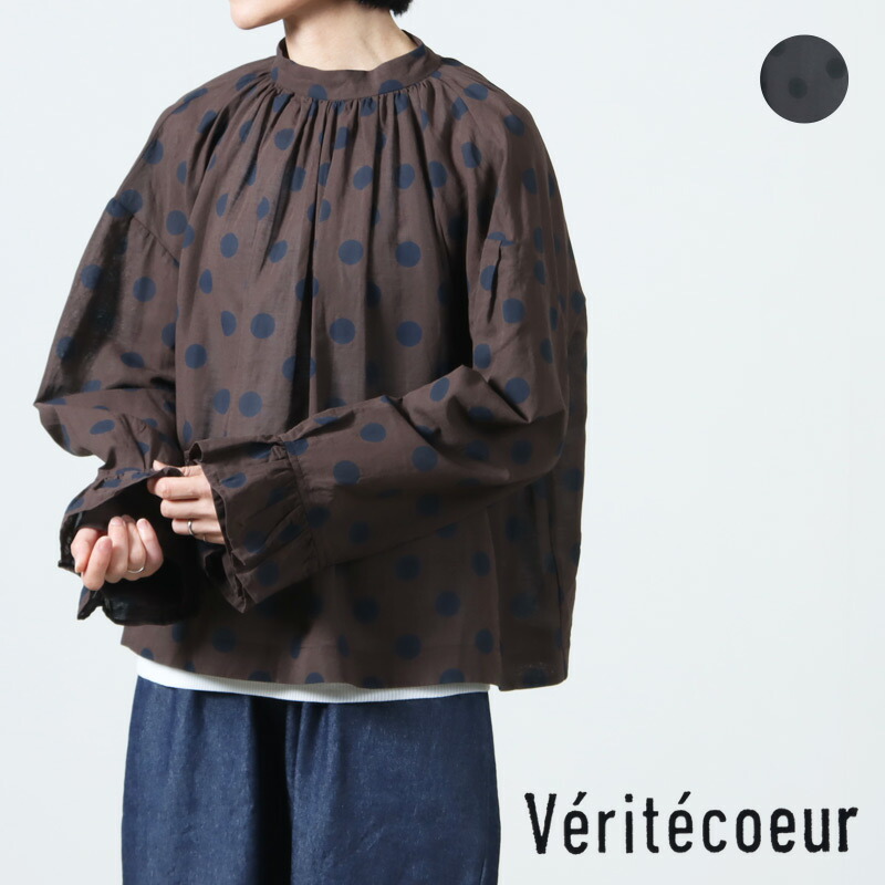 【30% OFF】 Veritecoeur ヴェリテクール ギャザーブラウス