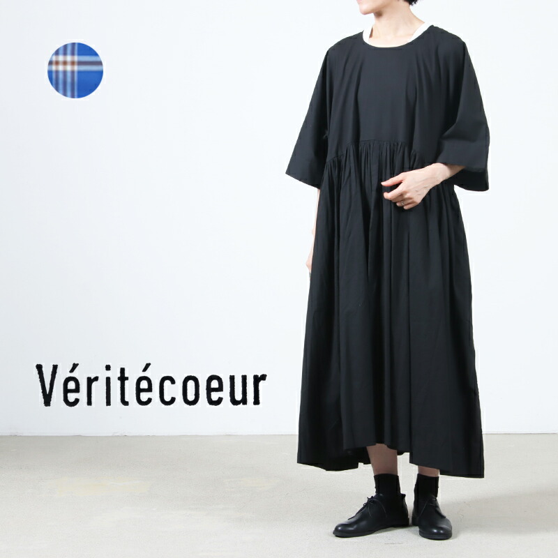 ヴェリテクール☆VVC067Cギャザーワンピース 楽天市場】Veritecoeur(ヴェリテクール)リネンサイドギャザー