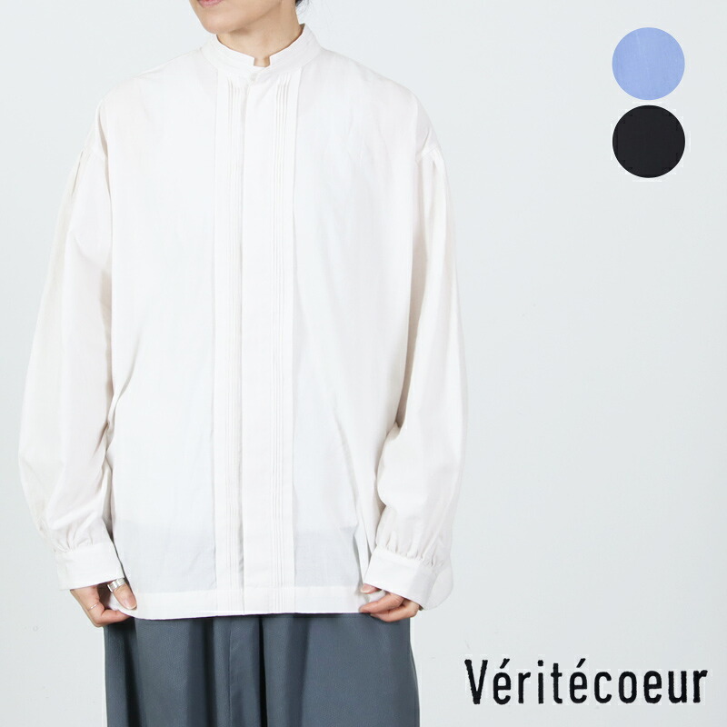Veritecoeur (ヴェリテクール) ピンタック シャンブレーシャツ