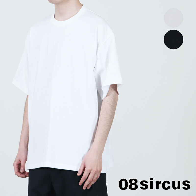 08sircus (ゼロエイトサーカス) High gauge jersey over tee / ハイゲージジャージーオーバーティー