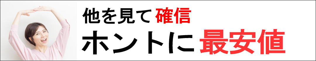 楽天市場】【販売終了】アマノタイムレコーダー BX2000【5年間無料延長