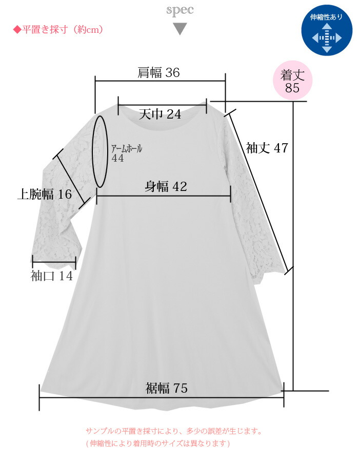 Id Id Long Length Knee Length Dress Boat Neck Dress Tops Flower