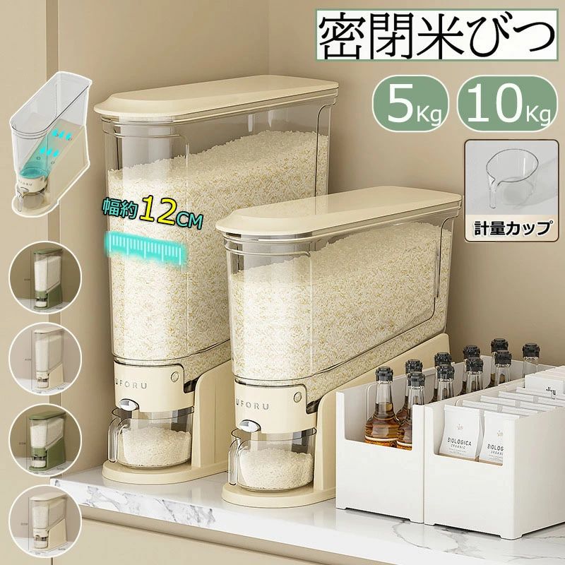 在庫無くなり次第廃番 霧吹き 製菓製パン用 新考社 細かい ミスト スプレー