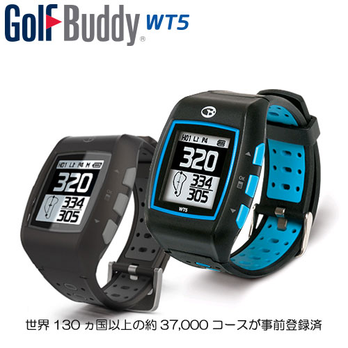 楽天市場 最新コースにアップ後出荷 Golf Buddy Wt5 ゴルフバディー Wt5 Gpsゴルフウォッチ 国内正規品 送料 代引手数料無料 ｉｄａ ｏｎ ｌｉｎｅ