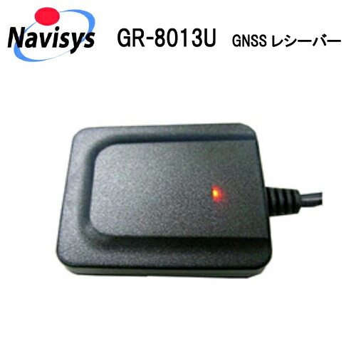 BT-Q818XT BluetoothGPSレシーバー 最大で毎秒10回出力 楽天市場】BT-Q818XT GPSレシーバー /毎秒10回出力可能【送料