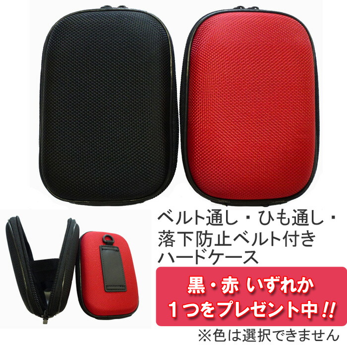 最大93 Offクーポン 特典ケース 電池付き お得なセット商品日本詳細地図 山 道路 セットイートレックス タッチ25ジェイ 日本語版 Etrex Touch 25j garmin ガーミン 登山 アウトドア Fucoa Cl