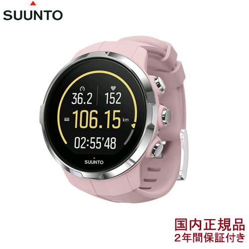 suunto spartan sport wrist sakura