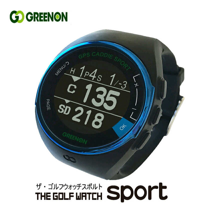 garmin 945 golf