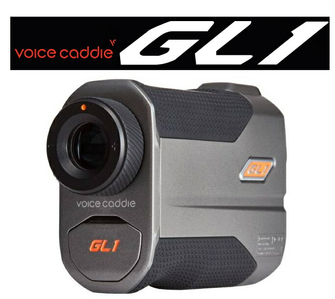 Voice Caddie GL1ハイブリットGPSレーザー（ ボイスキャディジーエルワン）次世代レーザー距離計 【送料・代引手数料無料】正規品｜IDA-Online