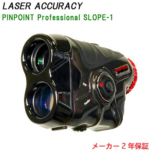 Amazon.co.jp: Muziik(ムジーク) Turf Rider Pro Slope Range