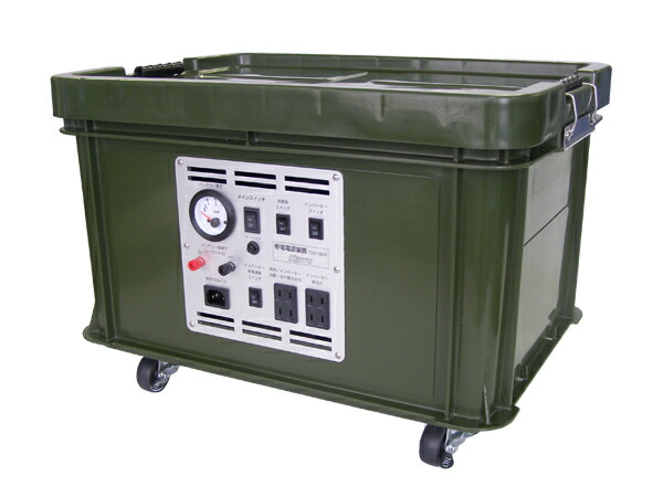 楽天市場】太陽光発電計測システム SolarView Compact【SV-CPT 楽天市場】太陽光発電計測システム SolarView Compact【SV-CPT