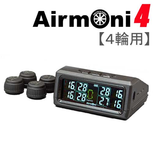 エアモニ４ Airmoni4 タイヤ空気圧センサー