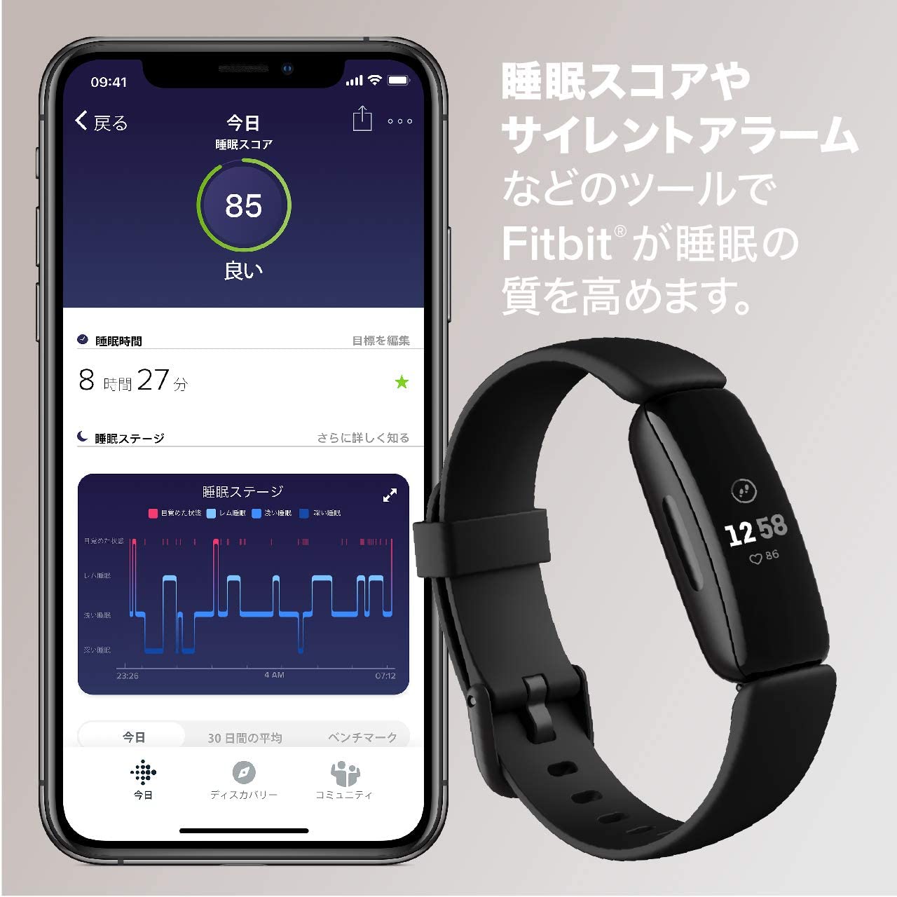 引き出物 Fitbit Inspire2 Desert Rose デザートローズ L Sサイズ日本正規品 FB418BKCR-FRCJK  fucoa.cl