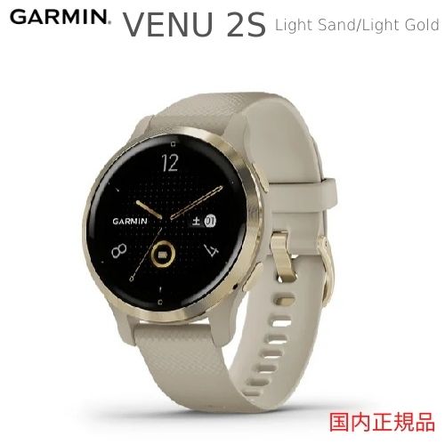 楽天市場】vivosmart4 日本正規版 (ヴィヴォスマート4)GARMIN(ガーミン ...