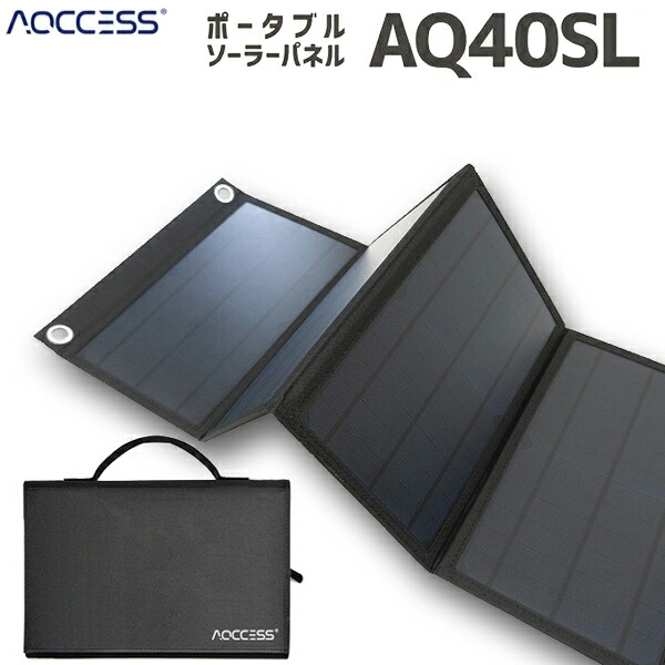楽天市場】太陽光発電計測システム SolarView Compact【SV-CPT 楽天市場】太陽光発電計測システム SolarView Compact【SV-CPT