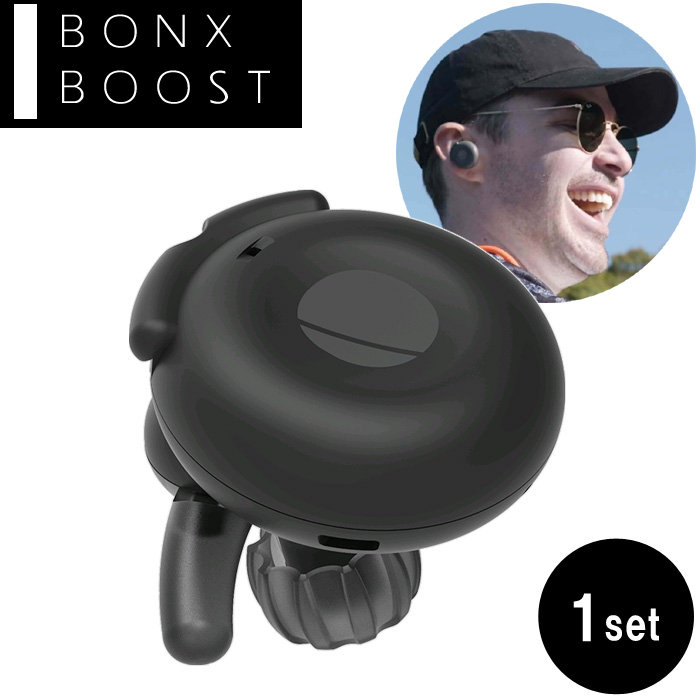BONX BOOST ボンクスブースト 黒BX4-MBBK 新品2個-