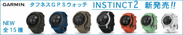 楽天市場】国際VHFトランシーバー HX210J【送料・代引手数料無料】 : IDA-Online